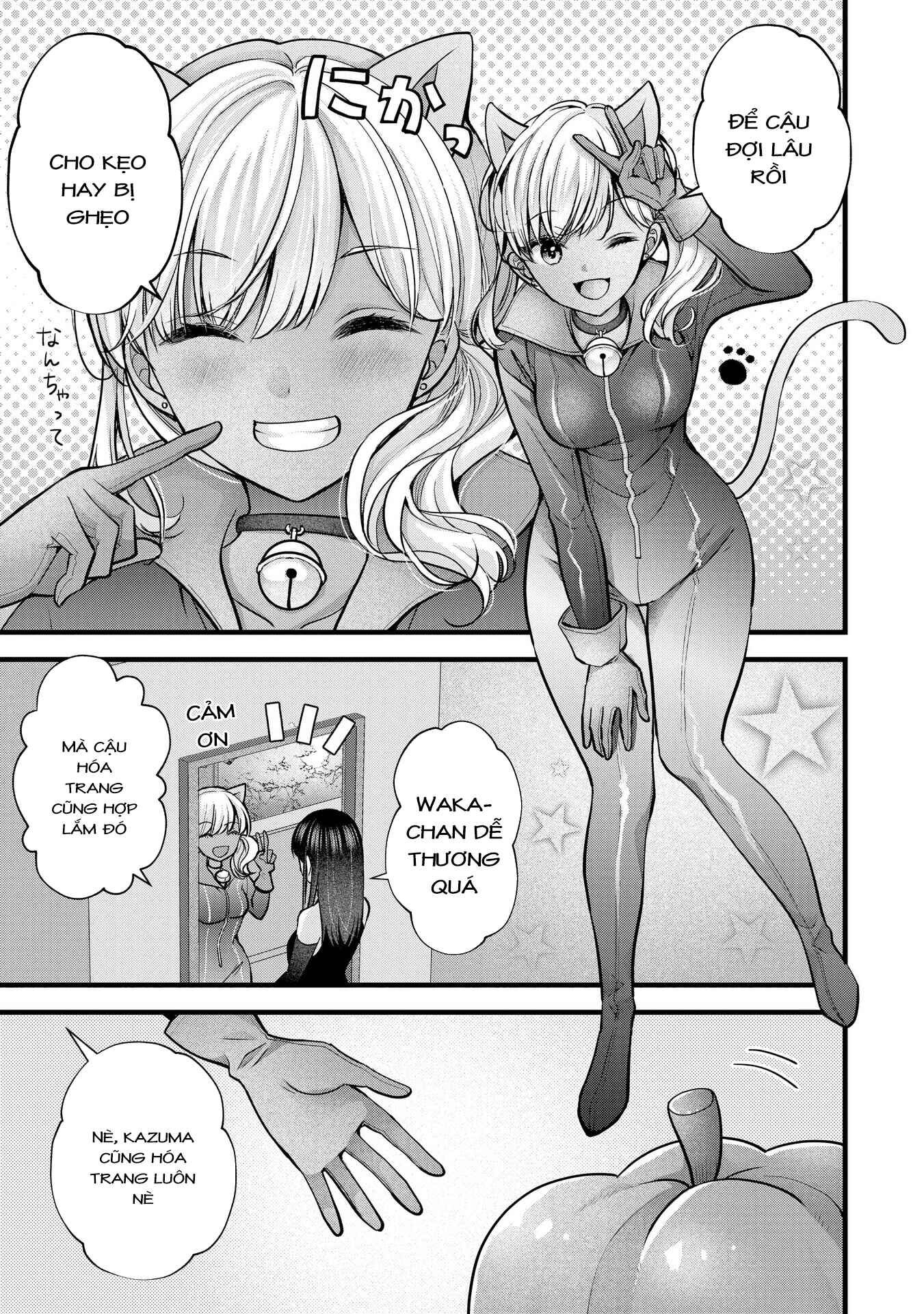 Tôi Có Nên Chiều Hư Cô Vợ Hoàn Hảo Của Mình? Chapter 24.5 - 11