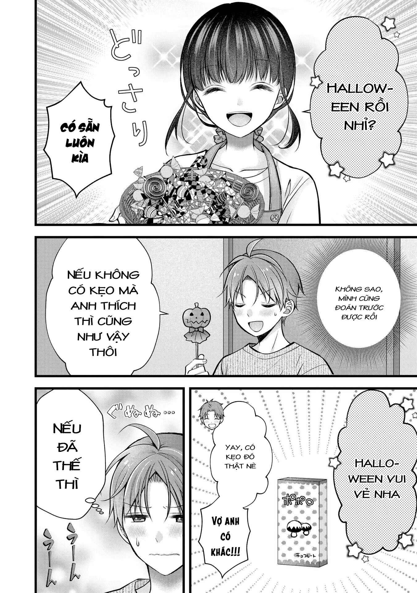 Tôi Có Nên Chiều Hư Cô Vợ Hoàn Hảo Của Mình? Chapter 24.5 - 4