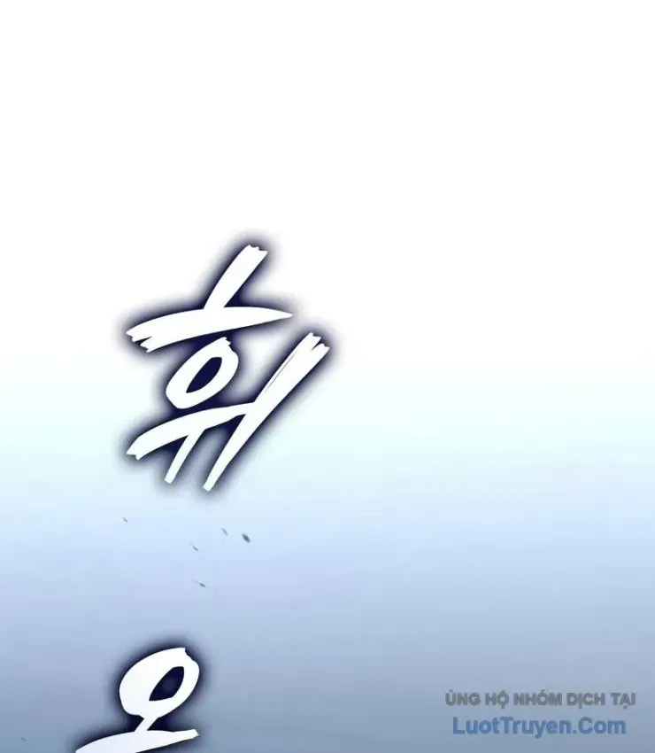 Người Chơi Tài Năng Điên Cuồng Chapter 90 - 4