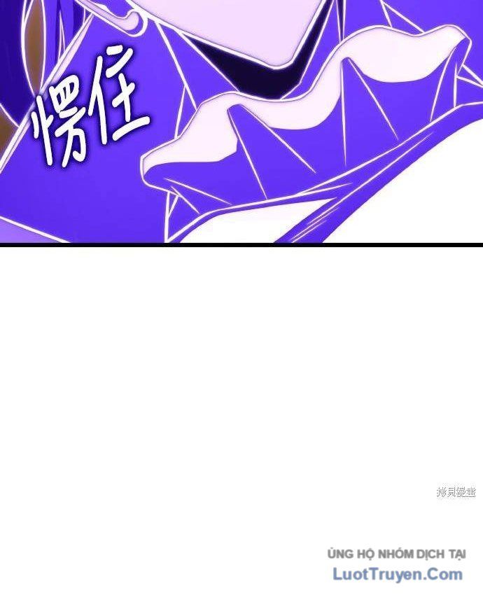 Người Chơi Tài Năng Điên Cuồng Chapter 93 - 152