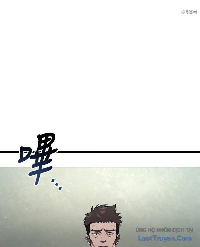 Người Chơi Tài Năng Điên Cuồng Chapter 93 - 170