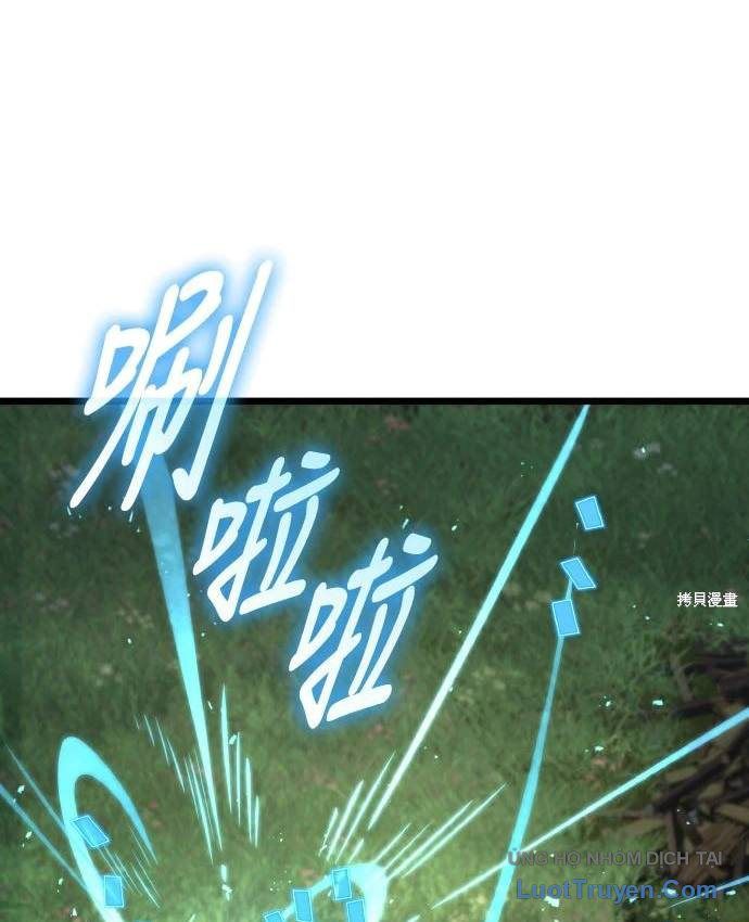 Người Chơi Tài Năng Điên Cuồng Chapter 93 - 36