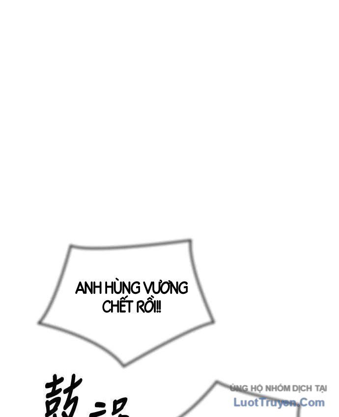 Người Chơi Tài Năng Điên Cuồng Chapter 94 - 138
