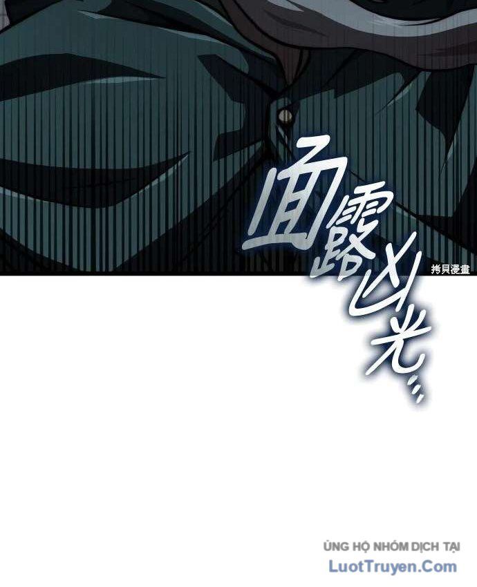 Người Chơi Tài Năng Điên Cuồng Chapter 94 - 158