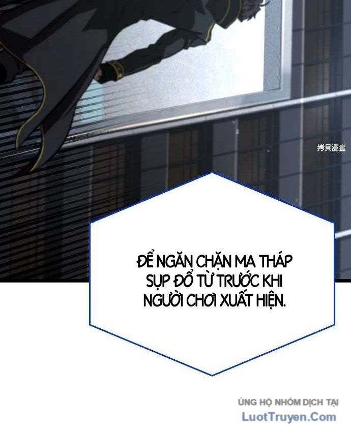 Người Chơi Tài Năng Điên Cuồng Chapter 94 - 183