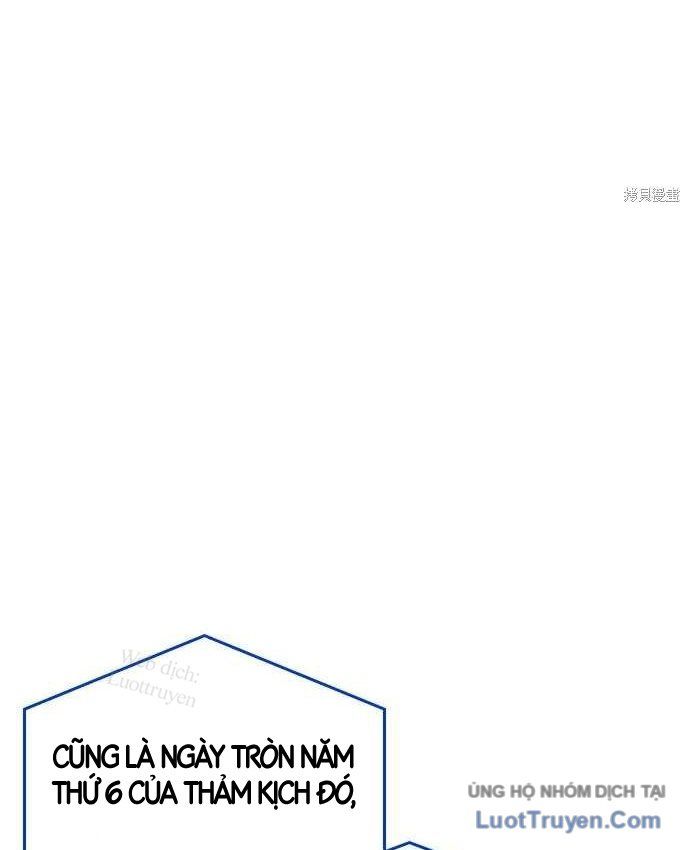 Người Chơi Tài Năng Điên Cuồng Chapter 94 - 28