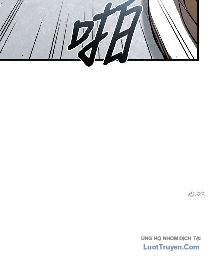 Người Chơi Tài Năng Điên Cuồng Chapter 94 - 55