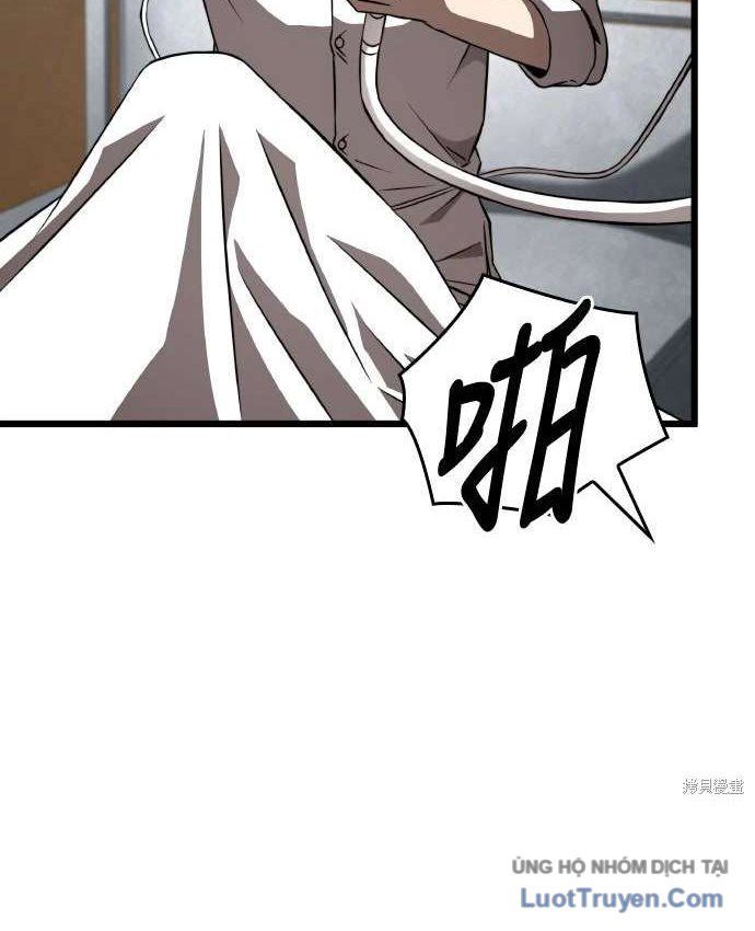 Người Chơi Tài Năng Điên Cuồng Chapter 94 - 7