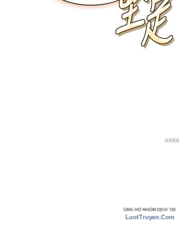 Người Chơi Tài Năng Điên Cuồng Chapter 94 - 61