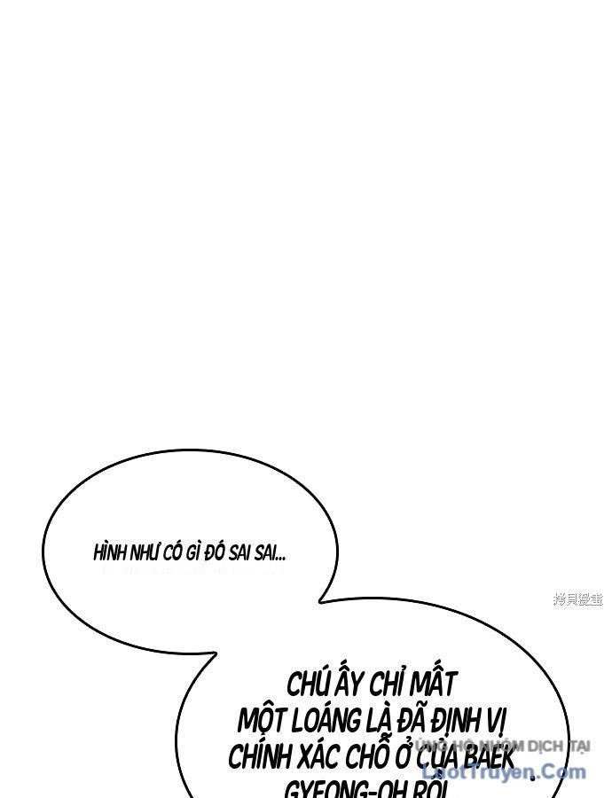 Người Chơi Tài Năng Điên Cuồng Chapter 95 - 131