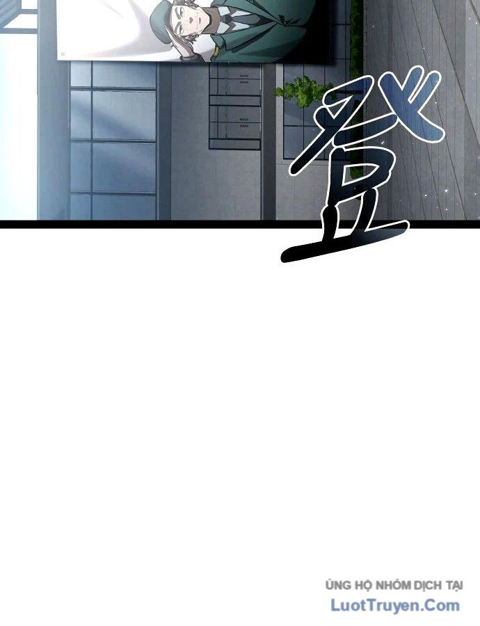Người Chơi Tài Năng Điên Cuồng Chapter 95 - 60