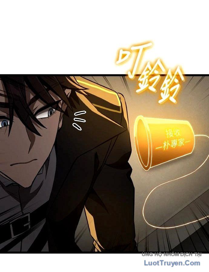 Người Chơi Tài Năng Điên Cuồng Chapter 95 - 86