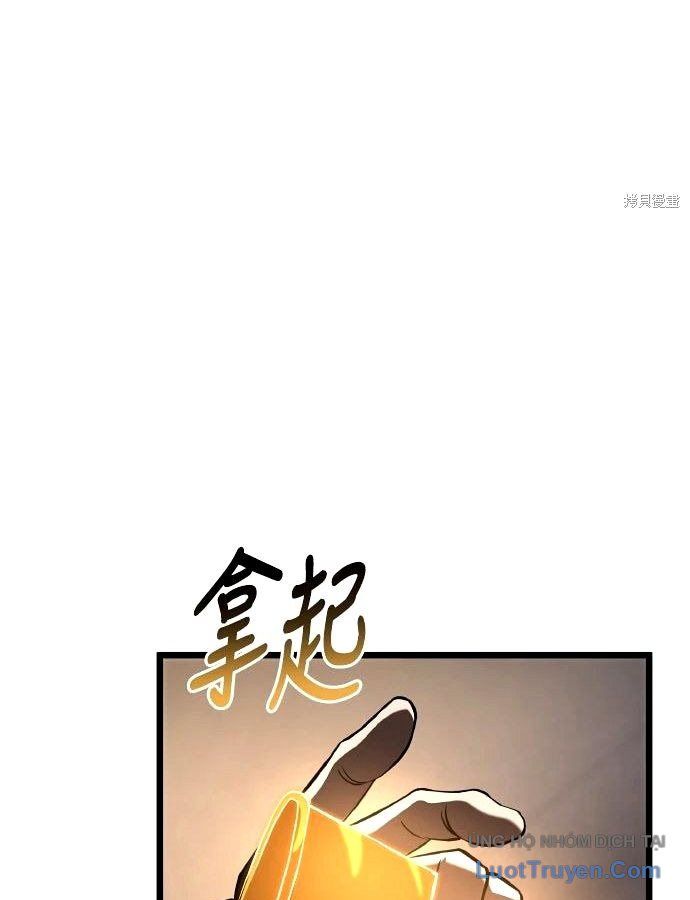 Người Chơi Tài Năng Điên Cuồng Chapter 95 - 87