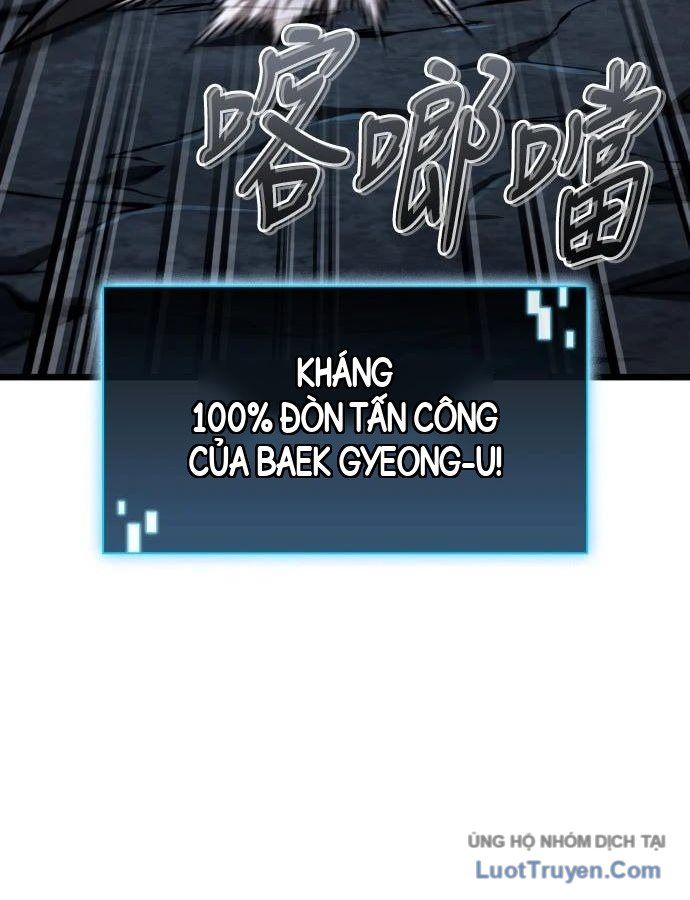 Người Chơi Tài Năng Điên Cuồng Chapter 96 - 111
