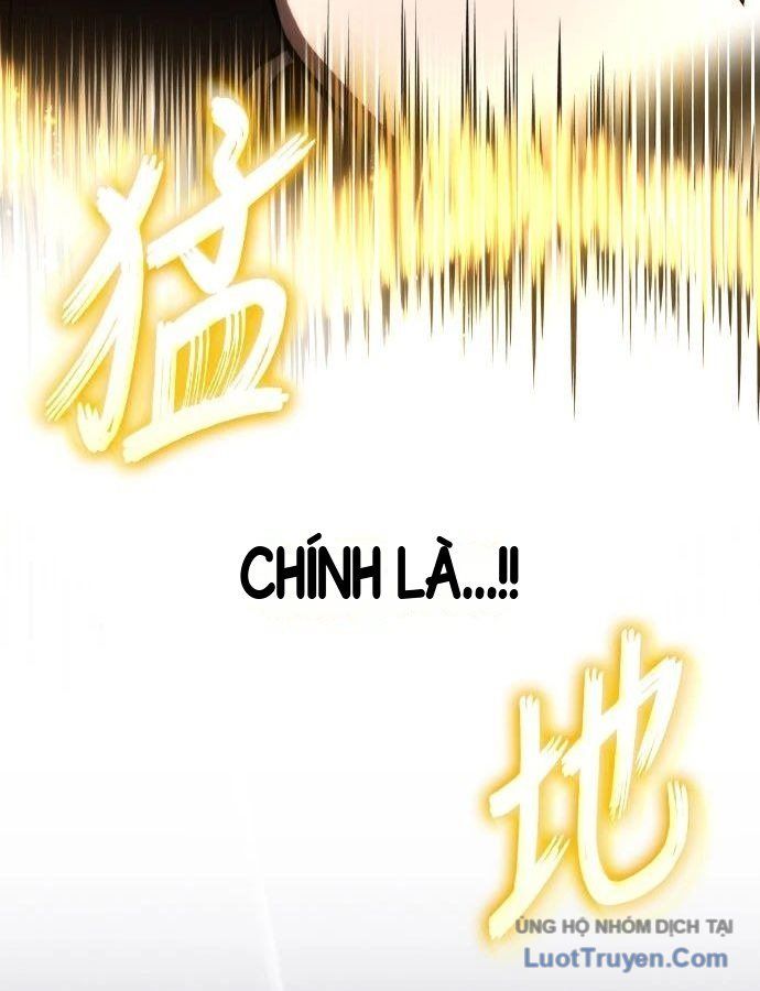 Người Chơi Tài Năng Điên Cuồng Chapter 96 - 5