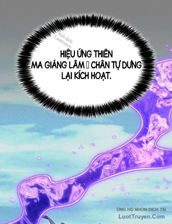 Người Chơi Tài Năng Điên Cuồng Chapter 96 - 78