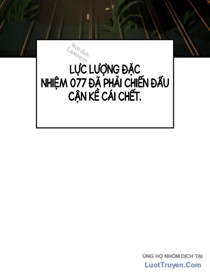 Người Chơi Tài Năng Điên Cuồng Chapter 97 - 125