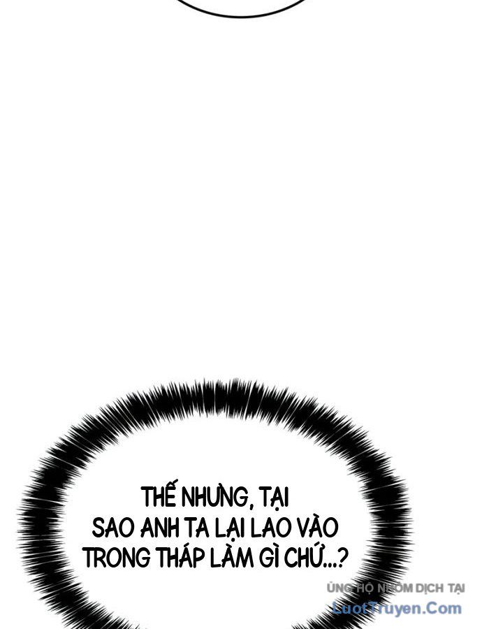 Người Chơi Tài Năng Điên Cuồng Chapter 97 - 22