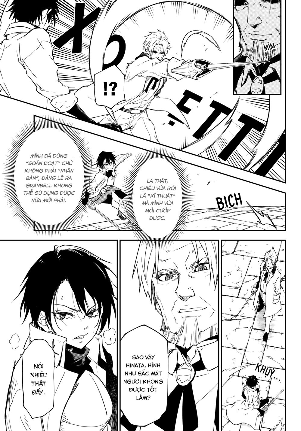 Lúc Đó, Tôi Đã Chuyển Sinh Thành Slime Chapter 140 - 16
