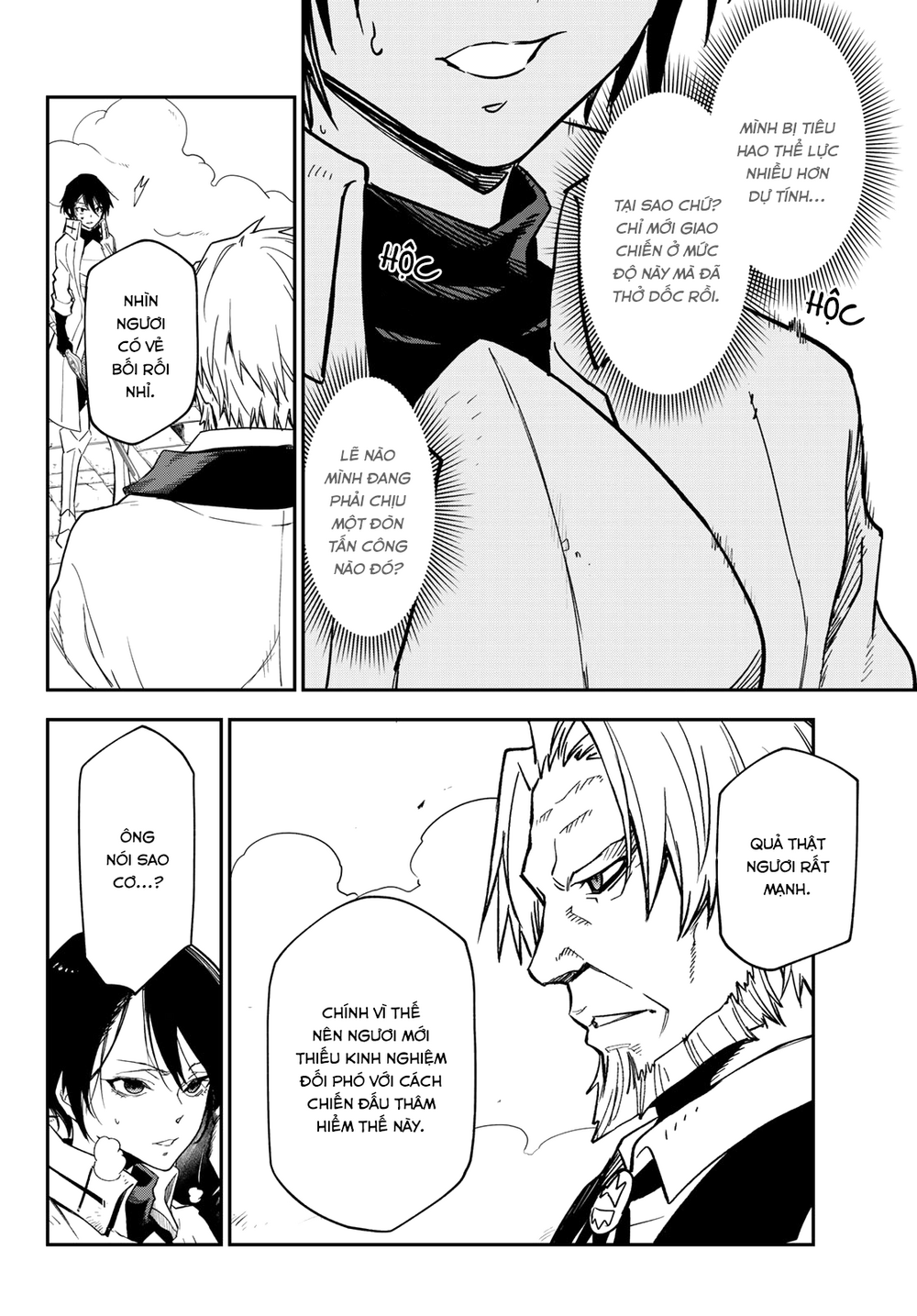 Lúc Đó, Tôi Đã Chuyển Sinh Thành Slime Chapter 140 - 17