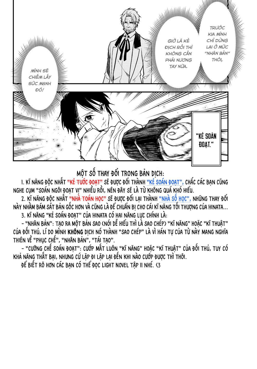 Lúc Đó, Tôi Đã Chuyển Sinh Thành Slime Chapter 140 - 44