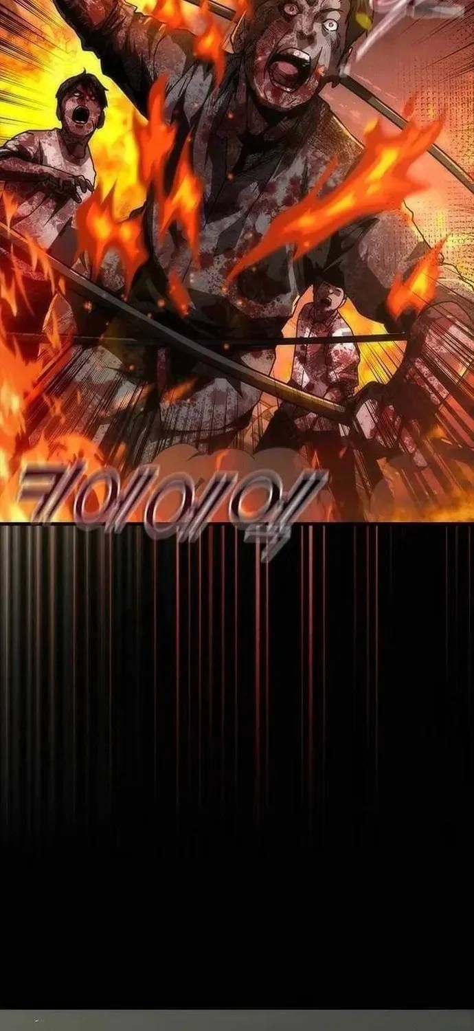 Mạt Thế Zombie 82-08 Chapter 100 - 36