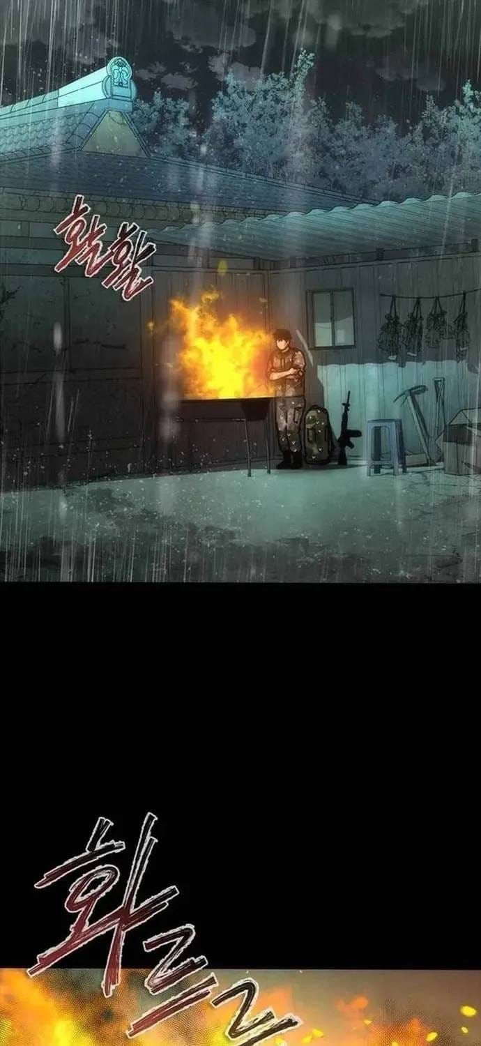 Mạt Thế Zombie 82-08 Chapter 101 - 24