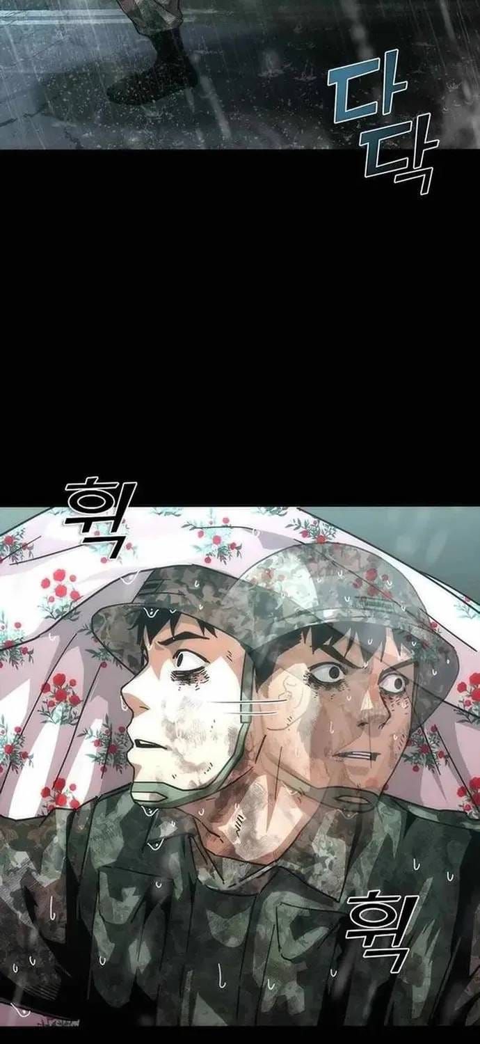 Mạt Thế Zombie 82-08 Chapter 101 - 42