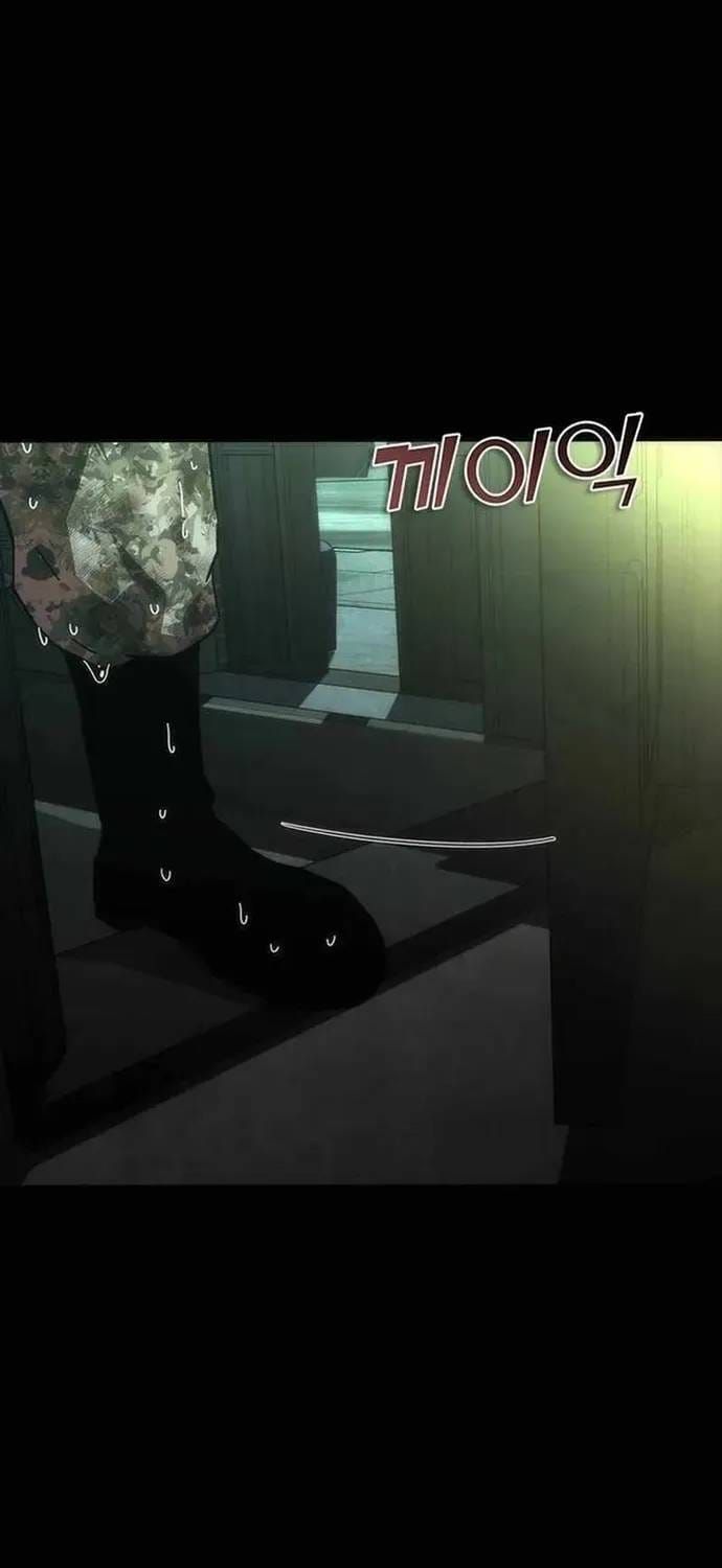 Mạt Thế Zombie 82-08 Chapter 101 - 53