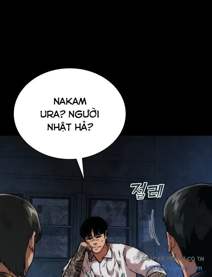 Mạt Thế Zombie 82-08 Chapter 104 - 36
