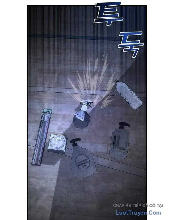 Mạt Thế Zombie 82-08 Chapter 109 - 21