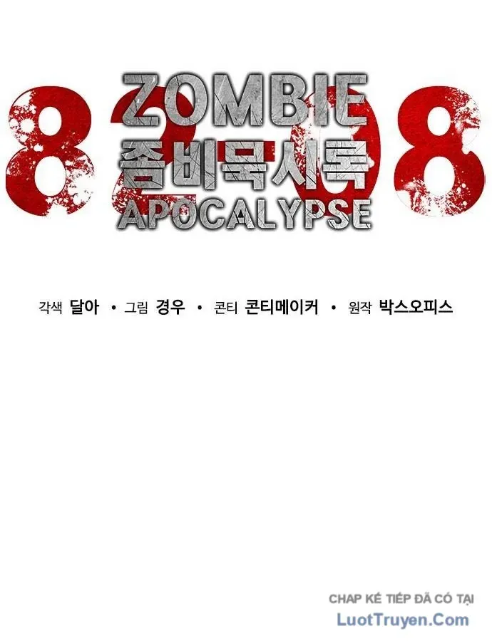 Mạt Thế Zombie 82-08 Chapter 109 - 32