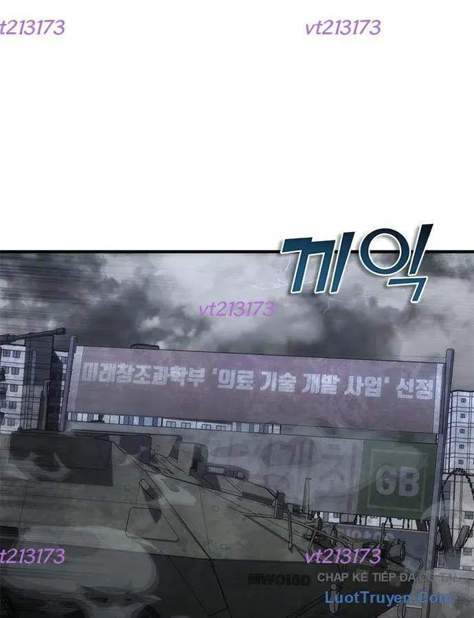 Mạt Thế Zombie 82-08 Chapter 109 - 5