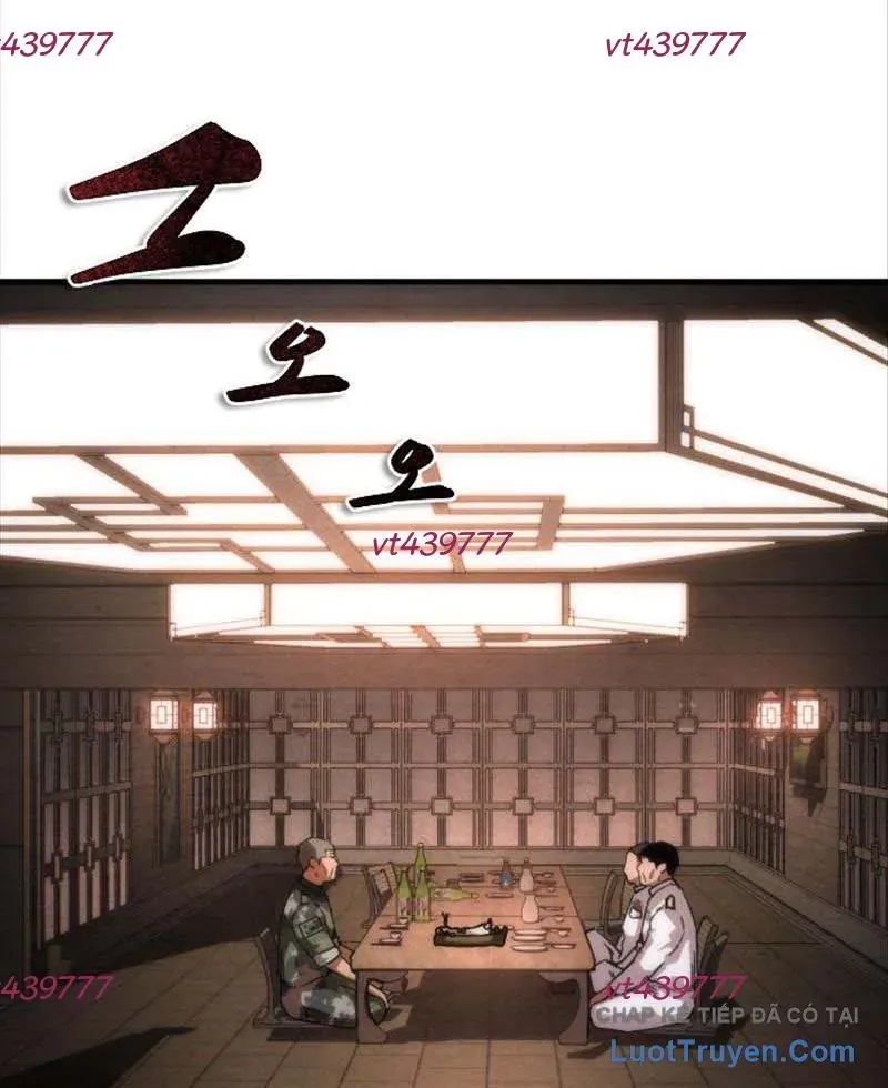 Mạt Thế Zombie 82-08 Chapter 110 - 105