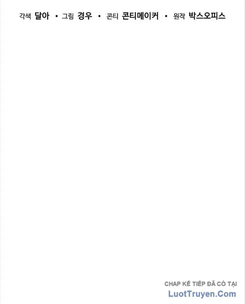 Mạt Thế Zombie 82-08 Chapter 110 - 88