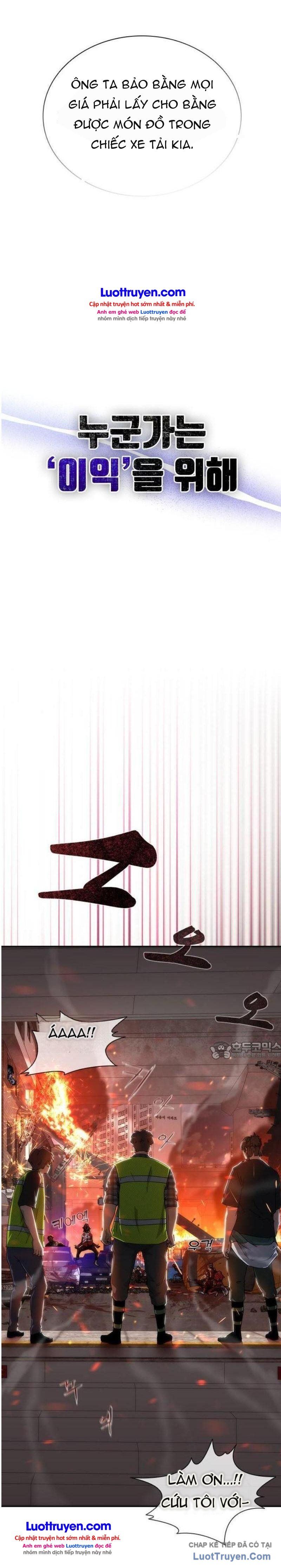 Mạt Thế Zombie 82-08 Chapter 122 - 5