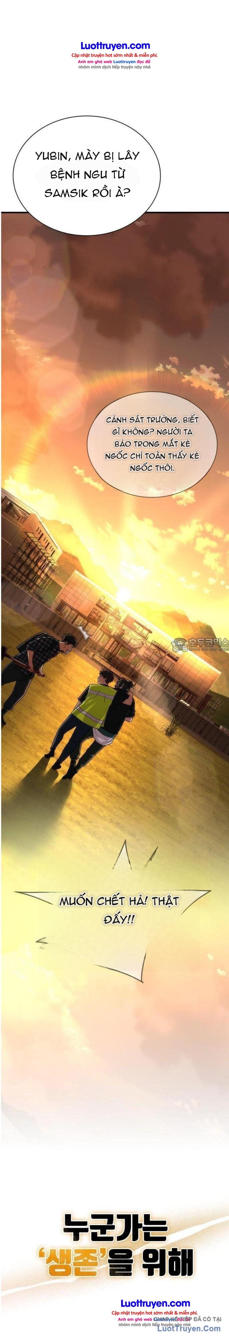 Mạt Thế Zombie 82-08 Chapter 122 - 10