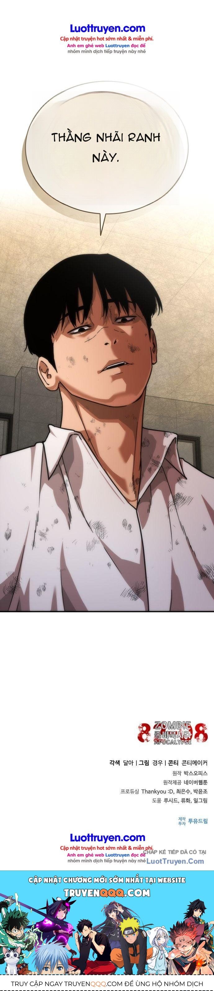 Mạt Thế Zombie 82-08 Chapter 125 - 30