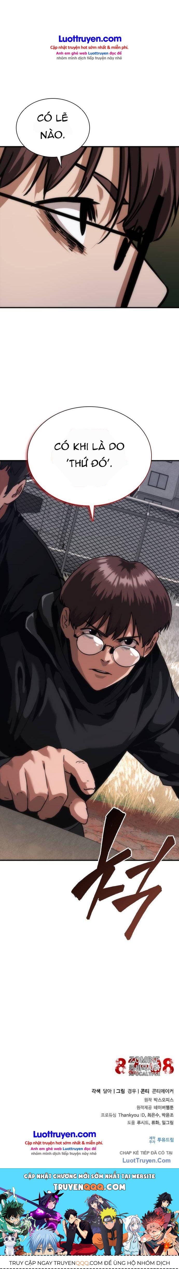 Mạt Thế Zombie 82-08 Chapter 126 - 36