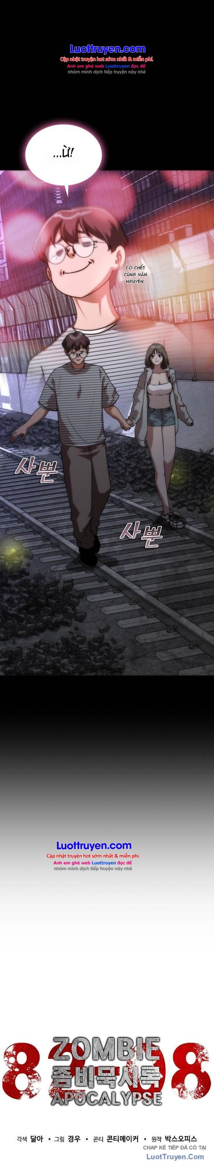 Mạt Thế Zombie 82-08 Chapter 131 - 7