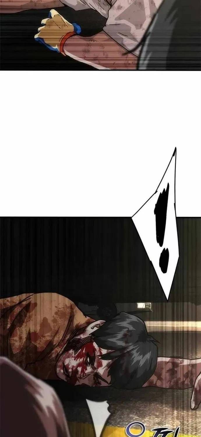 Mạt Thế Zombie 82-08 Chapter 99 - 4