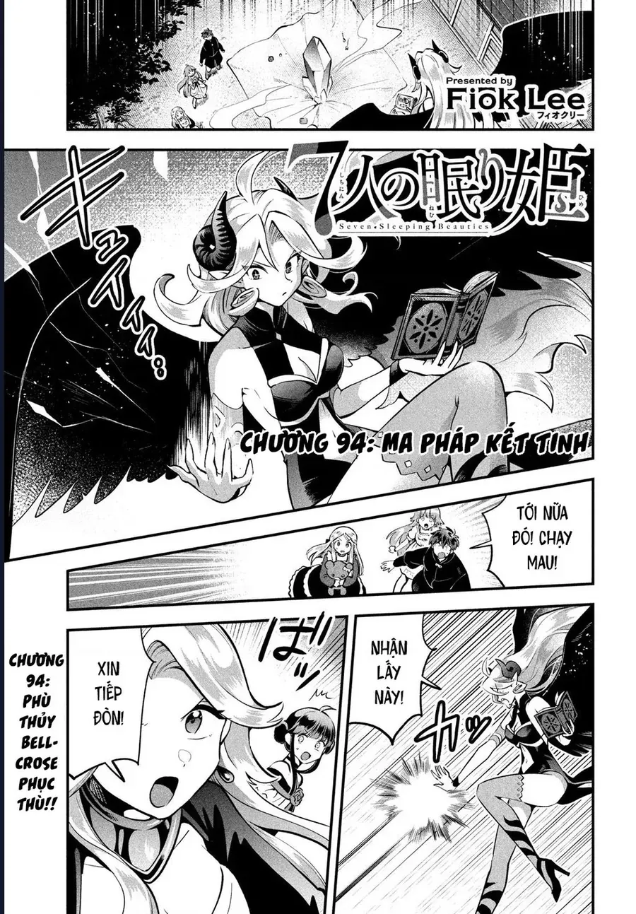 7 Nàng Công Chúa Ngủ Say Chapter 94 - 3