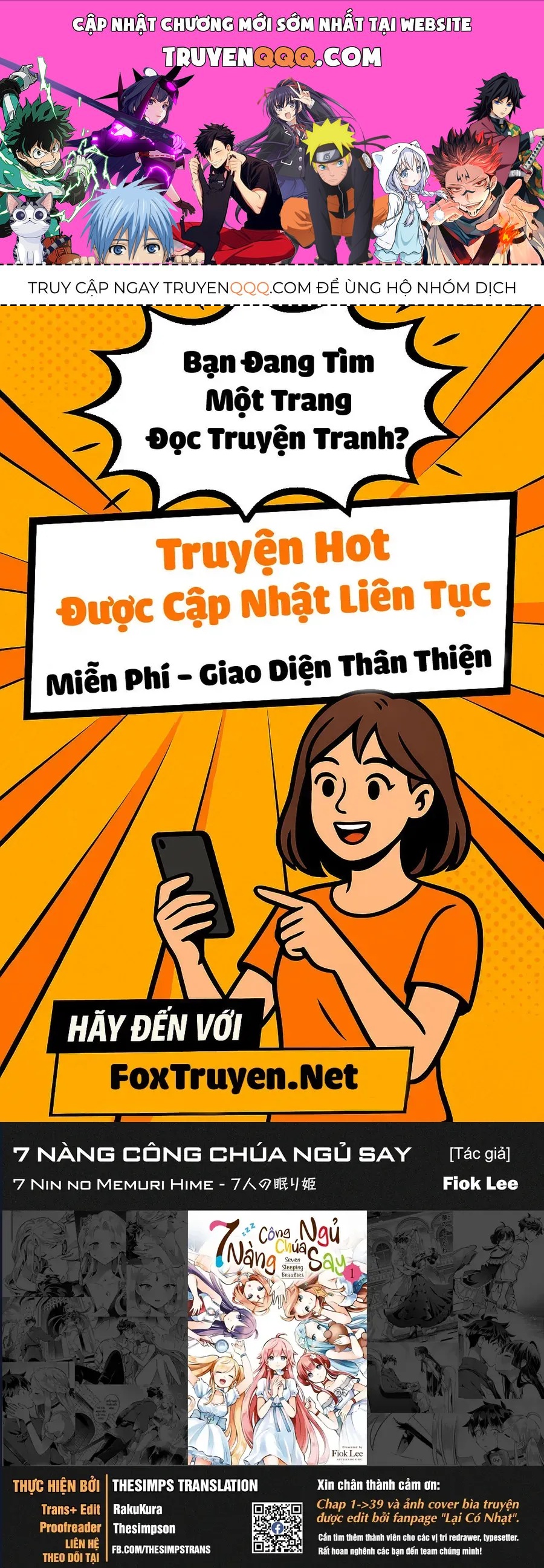 7 Nàng Công Chúa Ngủ Say Chapter 96 - 1