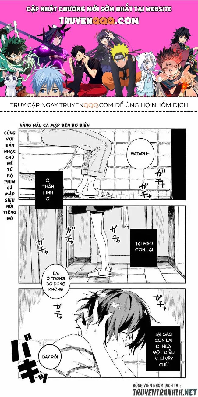 Nàng Hầu Cá Mập Bên Bờ Biển Chapter 3 - 1