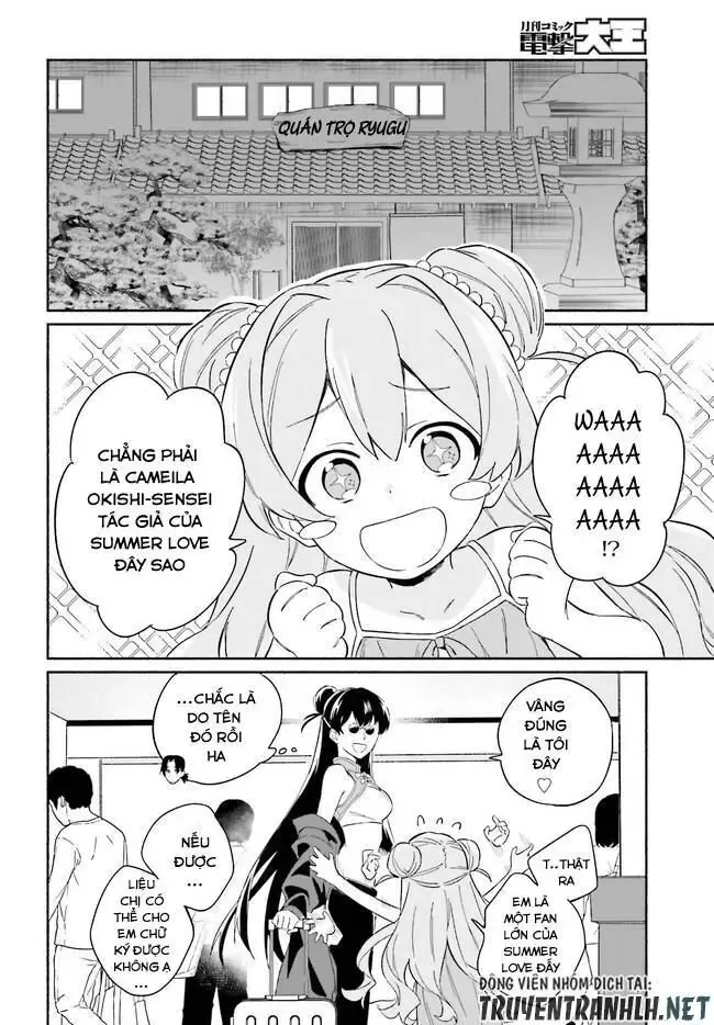 Nàng Hầu Cá Mập Bên Bờ Biển Chapter 7 - 17