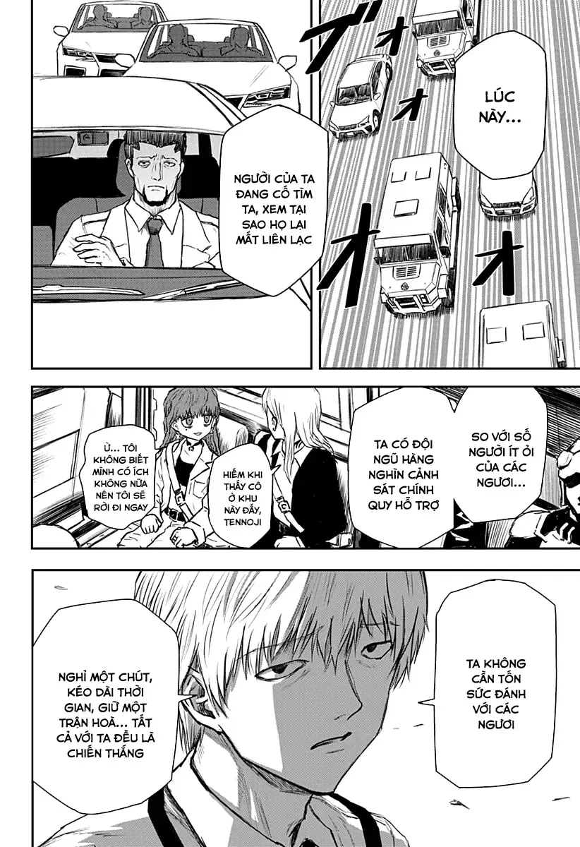 Shoujo Null Chapter 13 - 13