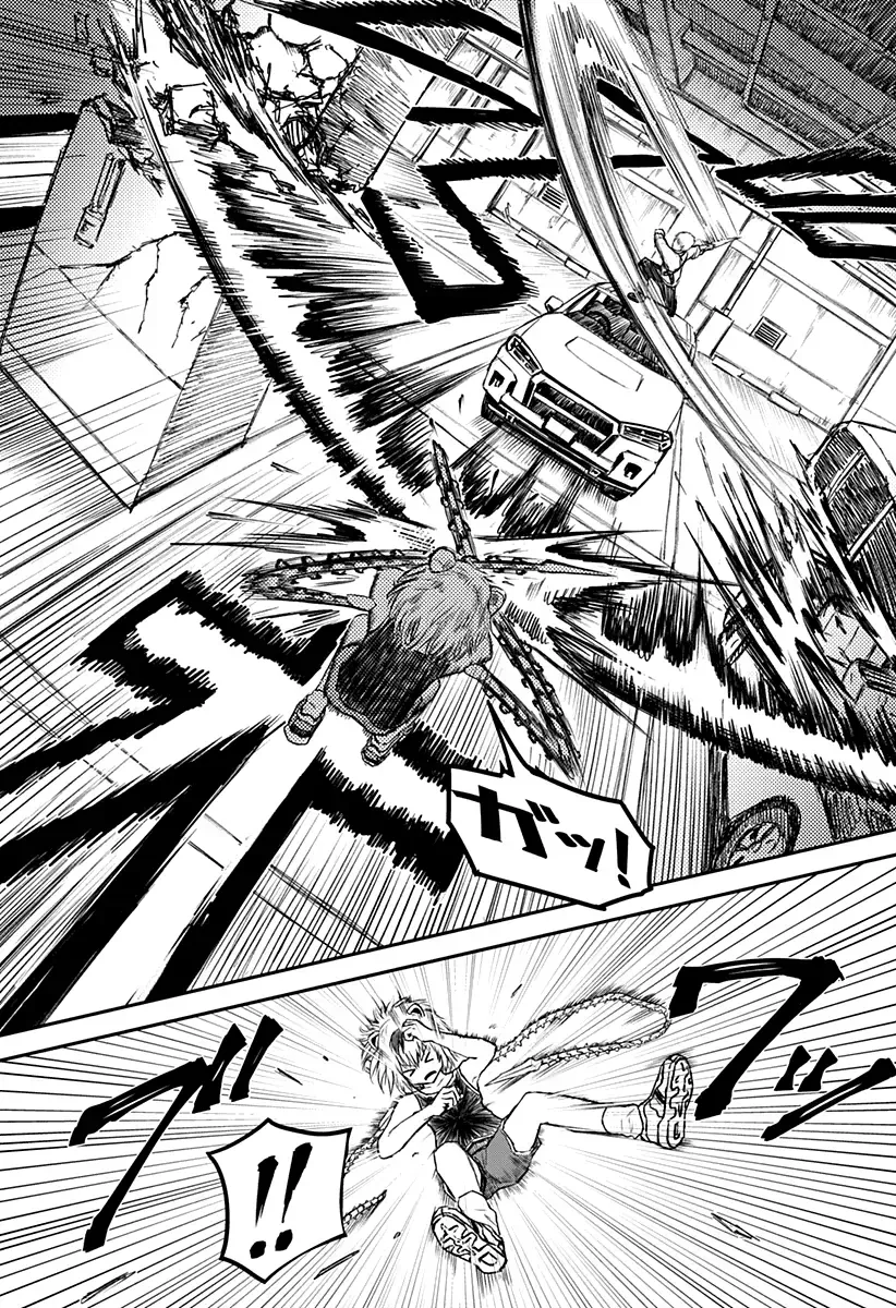 Shoujo Null Chapter 13 - 6