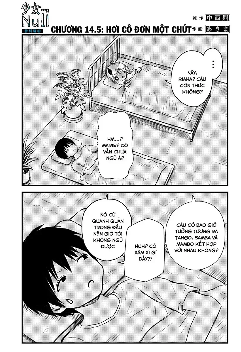 Shoujo Null Chapter 14.5 - 4