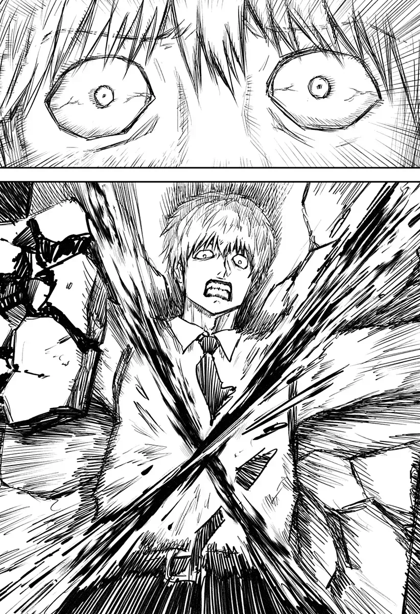 Shoujo Null Chapter 14 - 11