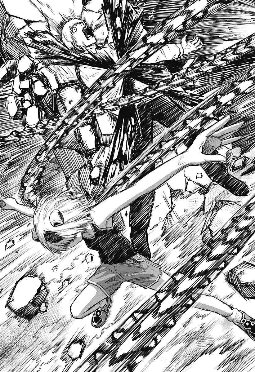 Shoujo Null Chapter 14 - 12